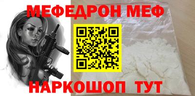 гашик Краснознаменск