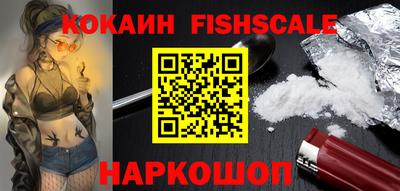MDMA Краснодар