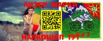 MDMA Краснодар