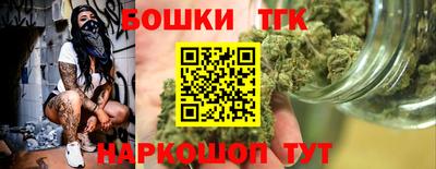 гашик Краснознаменск