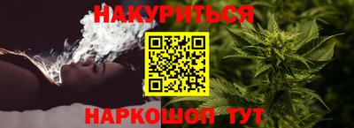 MDMA Краснодар