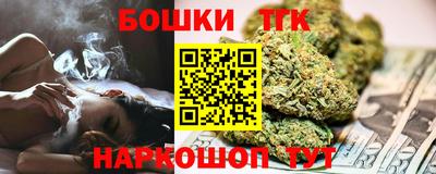 гашик Краснознаменск