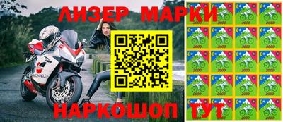 MDMA Краснодар
