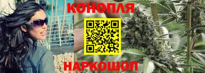 соль курить ск Краснокаменск