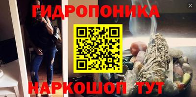 MDMA Краснодар