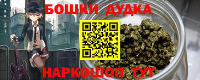 гашик Краснознаменск
