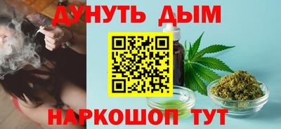 MDMA Краснодар