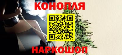 соль курить ск Краснокаменск