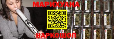 соль курить ск Краснокаменск