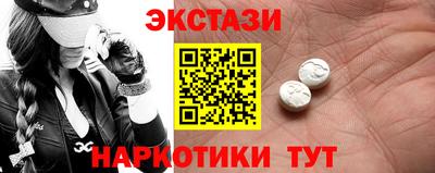 гашик Краснознаменск