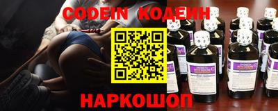 MDMA Краснодар