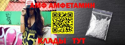 гашик Краснознаменск