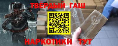MDMA Краснодар