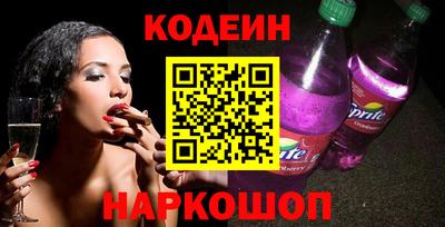 гашик Краснознаменск