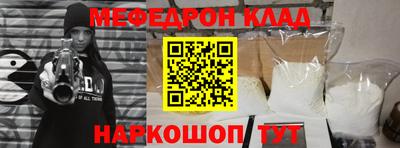 гашик Краснознаменск