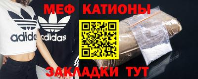 гашик Краснознаменск