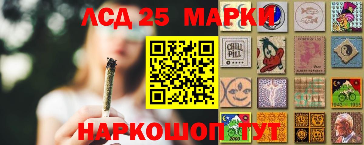 Кокаин  Каннабис  Вход с VPN  Меф МЯУ МЯУ  Экстази  Метадон  Камышлов  ГАШ  Мефедрон кристаллы 